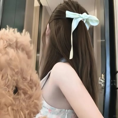 真爱绕圈圈