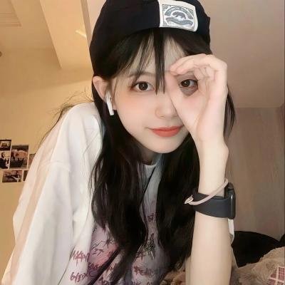宝岛妖后